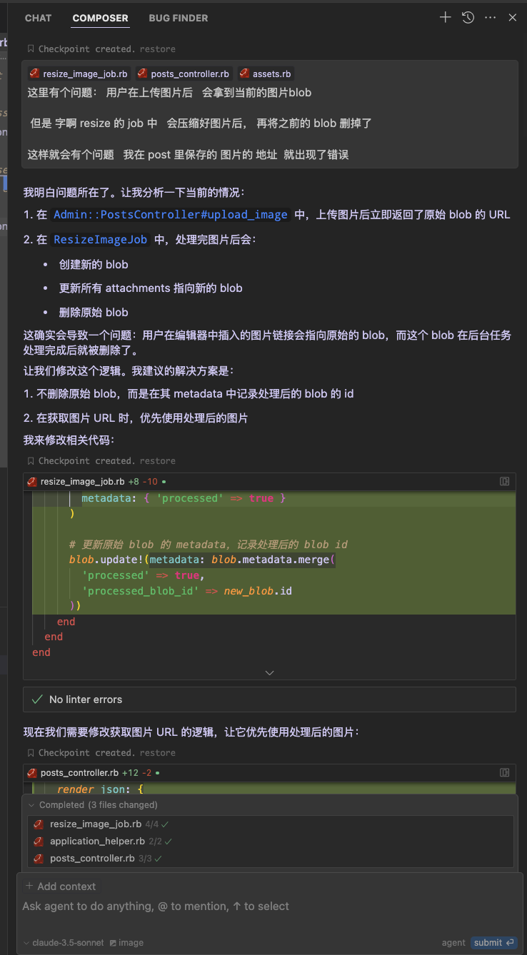 越来越喜欢这个 blog 了